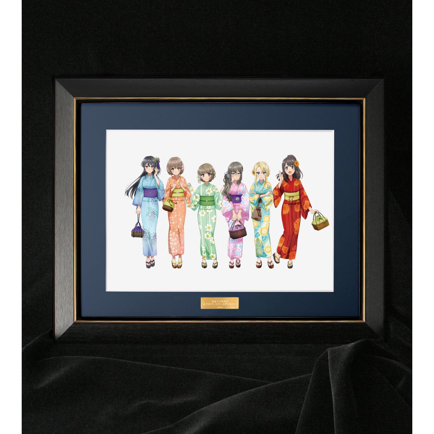 Amazon.co.jp: 青春ブタ野郎はおでかけシスターの夢を見ない 描き